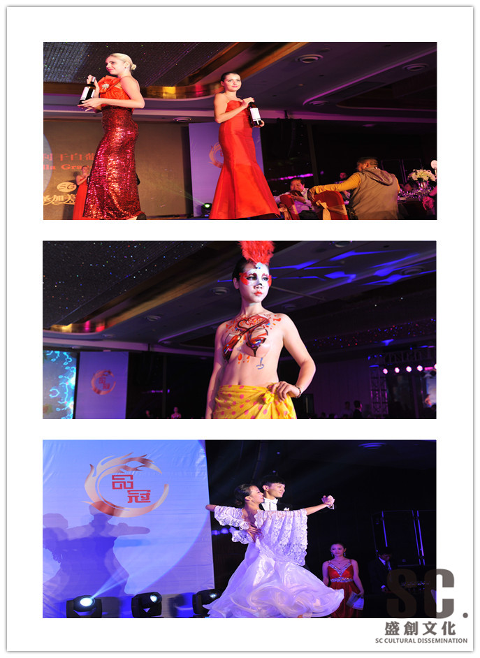 1419309923397216.jpg 配圖四.jpg