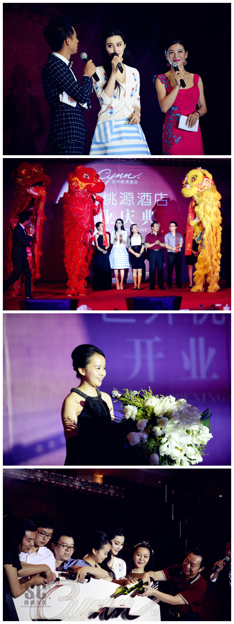 1419313870110810.jpg 圖片四_副本.jpg