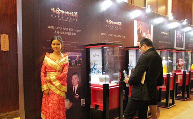 1419913439703547.jpg IMG_8721_副本.jpg