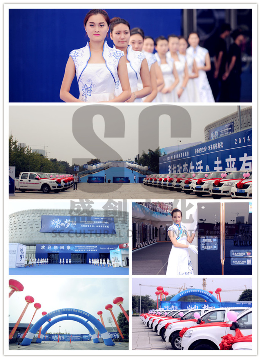 1419917258118441.jpg 場(chǎng)外.jpg