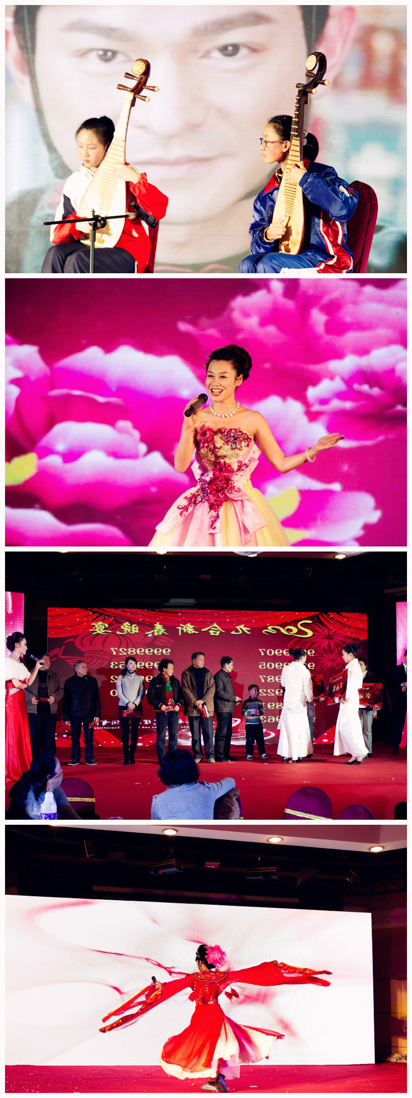 1420528407243242.jpg IMG_0412_副本.jpg