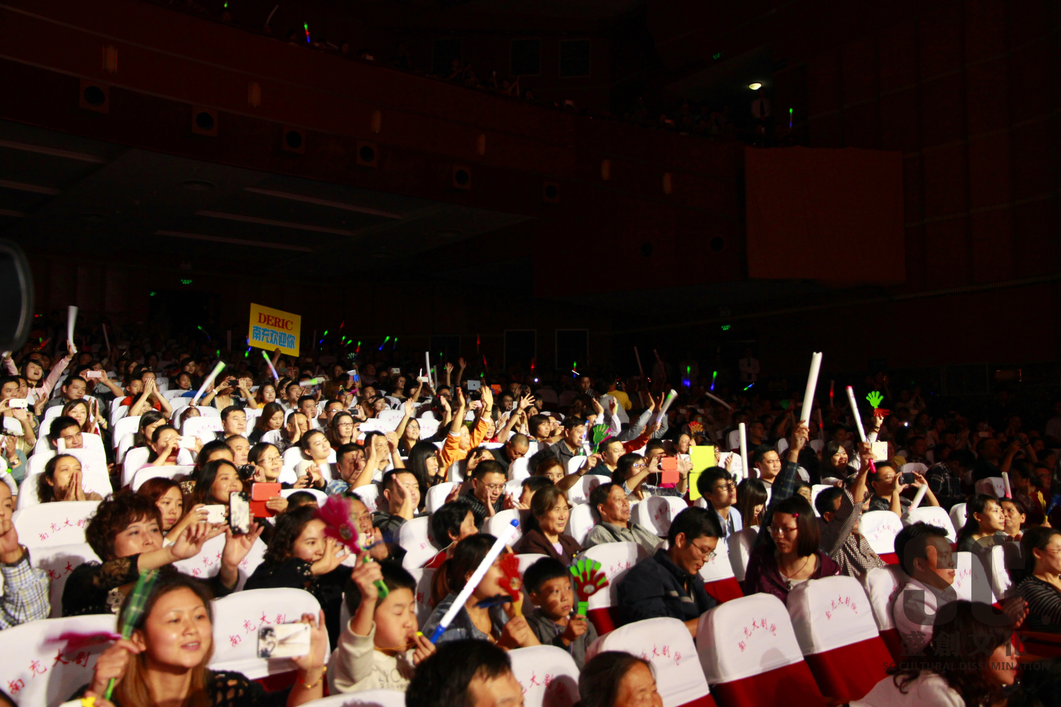 1420621827179471.jpg _MG_3387.jpg