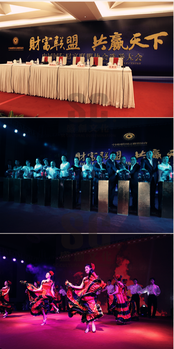 1420874074944940.png QQ截圖20150110150538_副本.png