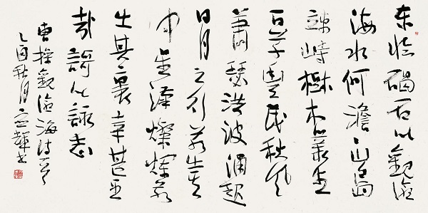 1465271003750410.jpg 1.jpg