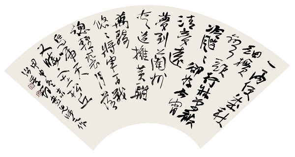 1465355008659347.jpg 2.jpg