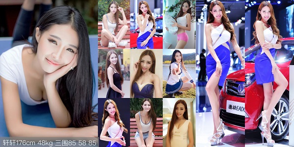 1473232804142100.jpg 2.jpg