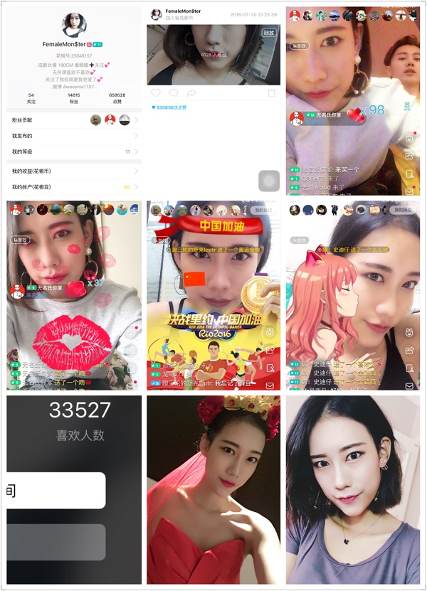 1473237168936931.jpg 21.jpg