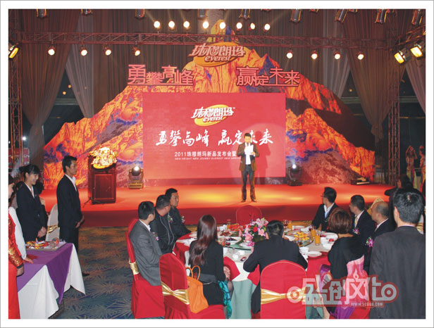       會(huì)務(wù)服務(wù)