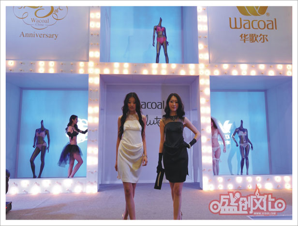      新聞發(fā)布會(huì)