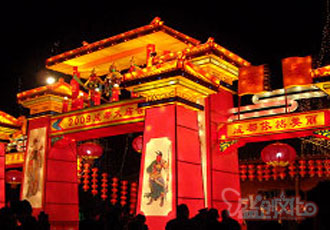      眉山燈會節(jié)