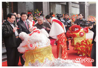     某酒店開(kāi)業(yè)