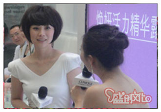      倩碧明星見面會