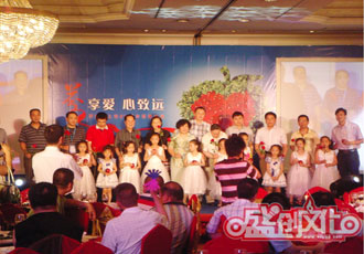      羅氏芬上市二十周年達(dá)謝晚宴