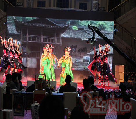 酒鬼發(fā)布會