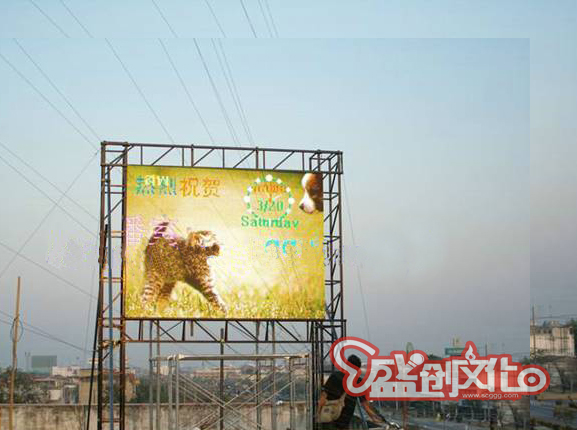 P20戶外全彩顯示屏項(xiàng)目
