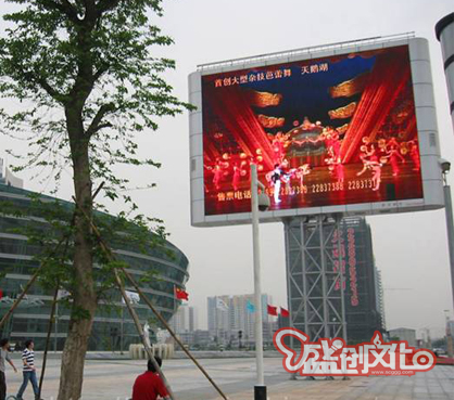 P10戶外全彩顯示屏項(xiàng)目