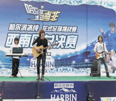 螢火蟲(chóng)樂(lè)隊(duì)