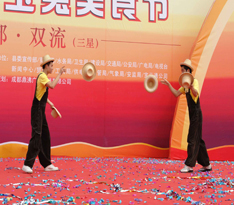 快樂廚師，雜技