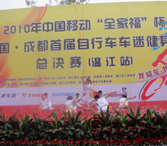 開場(chǎng)動(dòng)作