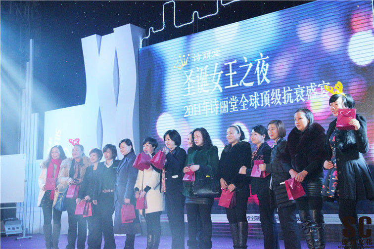 狂歡one night！圣誕女王夜來啦！