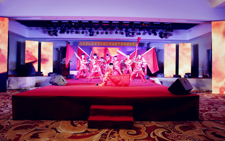  浪度之夜 成都市家具行業(yè)商會(huì)年會(huì)