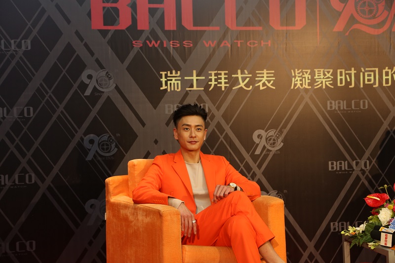 腕間經典，心動選“澤” 黃宗澤空降武漢與粉絲親密互動